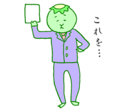 Cucumber of the office worker sticker #2876987