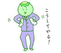 Cucumber of the office worker sticker #2876988