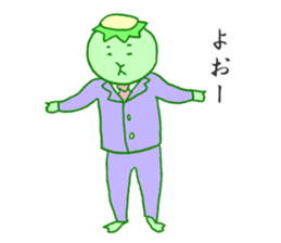 Cucumber of the office worker sticker #2876991