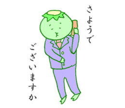 Cucumber of the office worker sticker #2876998