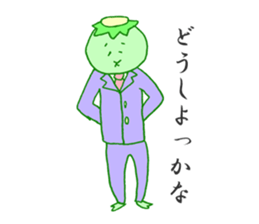 Cucumber of the office worker sticker #2876999