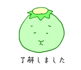 Cucumber of the office worker sticker #2877008