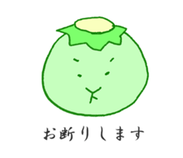 Cucumber of the office worker sticker #2877009