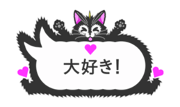 Matakuro sticker #2877051