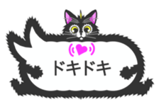 Matakuro sticker #2877054