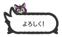 Matakuro sticker #2877055