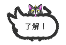 Matakuro sticker #2877056