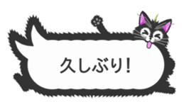 Matakuro sticker #2877058