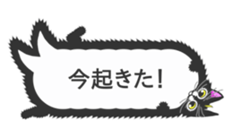 Matakuro sticker #2877060