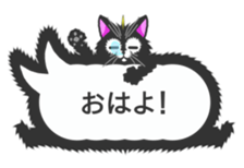 Matakuro sticker #2877061