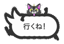 Matakuro sticker #2877062