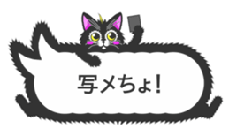 Matakuro sticker #2877067