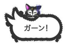 Matakuro sticker #2877069