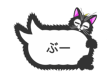 Matakuro sticker #2877070