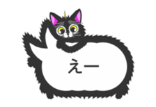 Matakuro sticker #2877071