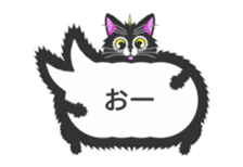 Matakuro sticker #2877074