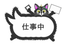 Matakuro sticker #2877076