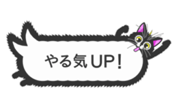 Matakuro sticker #2877077