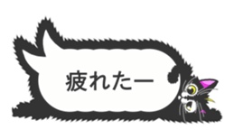 Matakuro sticker #2877078