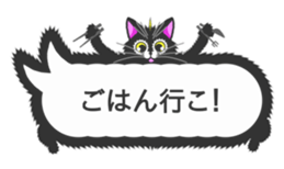 Matakuro sticker #2877082