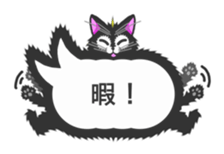 Matakuro sticker #2877086