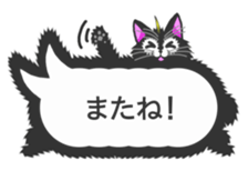 Matakuro sticker #2877090