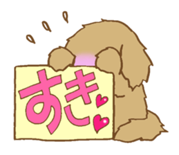Message of Miniature Dachshund sticker #2877097