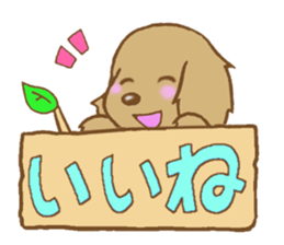 Message of Miniature Dachshund sticker #2877099