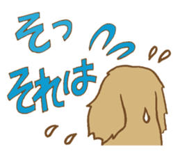 Message of Miniature Dachshund sticker #2877102