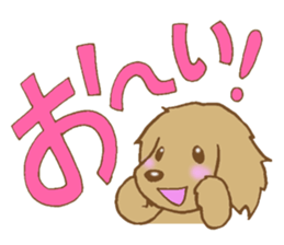 Message of Miniature Dachshund sticker #2877106