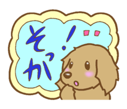 Message of Miniature Dachshund sticker #2877107