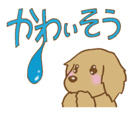 Message of Miniature Dachshund sticker #2877112