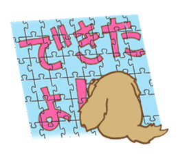 Message of Miniature Dachshund sticker #2877116