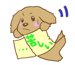 Message of Miniature Dachshund sticker #2877117