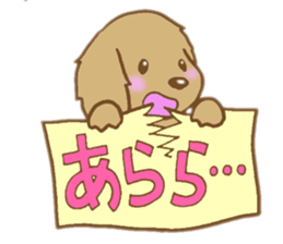 Message of Miniature Dachshund sticker #2877123