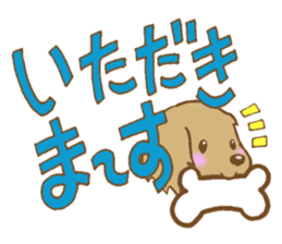 Message of Miniature Dachshund sticker #2877124