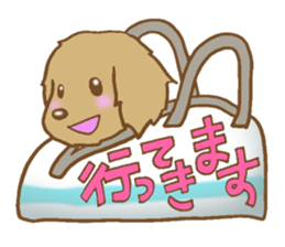 Message of Miniature Dachshund sticker #2877125