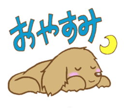 Message of Miniature Dachshund sticker #2877129