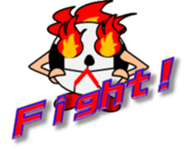 The large adventure of a soccer trio sticker #2877143