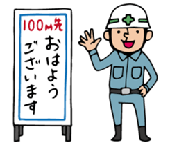 The spot of one day 4 sticker #2877171