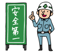 The spot of one day 4 sticker #2877174