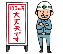 The spot of one day 4 sticker #2877184