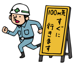 The spot of one day 4 sticker #2877199