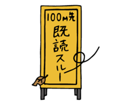 The spot of one day 4 sticker #2877204