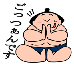 Japanese sumo wrestler sticker #2877253
