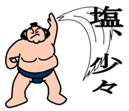Japanese sumo wrestler sticker #2877255
