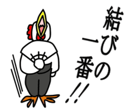 Japanese sumo wrestler sticker #2877263