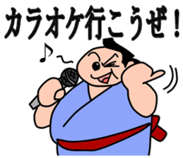 Japanese sumo wrestler sticker #2877264
