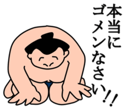 Japanese sumo wrestler sticker #2877265
