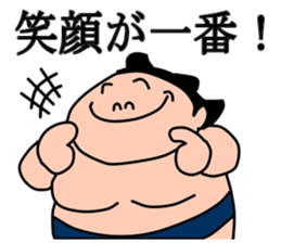 Japanese sumo wrestler sticker #2877266
